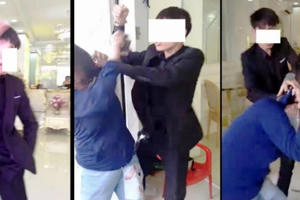 TP Hồ Chí Minh: Công an điều tra vụ xô xát tại thẩm mỹ viện lan truyền trên mạng xã hội TP Hồ Chí Minh: Công an điều tra vụ xô xát tại thẩm mỹ viện lan truyền trên mạng xã hội