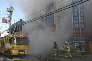 Hiện trường vụ cháy bệnh viện dữ dội tại Hàn Quốc, ít nhất 41 người thiệt mạng