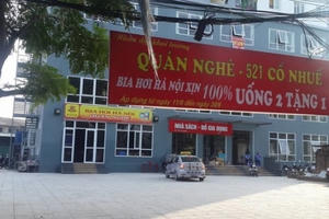 Chung cư An Bình Tower: Cư dân kêu trời vì số điện, nước tăng cao... hàng chục lần Chung cư An Bình Tower: Cư dân kêu trời vì số điện, nước tăng cao... hàng chục lần