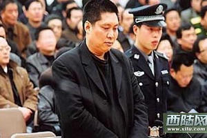 Quan tham nổi máu dê, 'gieo giống' bừa khắp nơi