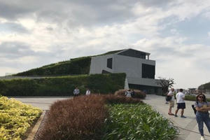 3 dự án liên quan tới Vũ “nhôm” bất ngờ bị “loại” khỏi danh sách thu hồi vào “phút chót”?