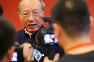 Tỷ phú Trung Quốc bị cấm sống xa hoa