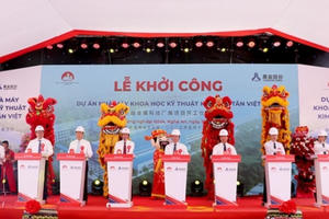 Khởi công dự án nhà máy sản xuất thép cuộn 125 triệu USD tại Nghệ An