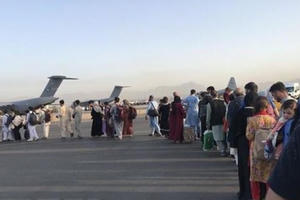 Hội đồng Bảo an thông qua nghị quyết về sơ tán tại Afghanistan