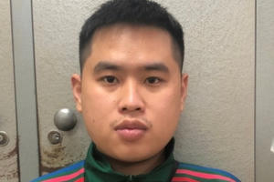 Công an truy tìm nam thanh niên dùng giấy tờ giả mở tài khoản ngân hàng