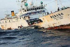 Sang Đài Loan đánh cá thuê, một thuyền viên tử nạn "bất thường" Sang Đài Loan đánh cá thuê, một thuyền viên tử nạn "bất thường"