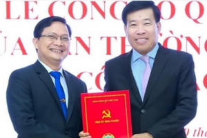 Ông Hà Anh Dũng giữ chức Bí thư Thành uỷ TP Đồng Xoài Ông Hà Anh Dũng giữ chức Bí thư Thành uỷ TP Đồng Xoài