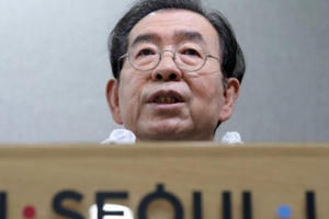 Thị trưởng Seoul được phát hiện đã chết sau khi bị tố lạm dụng tình dục