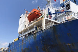 NSH Petro nhập 16.628m3 Condensate để pha chế xăng, dầu phục vụ cho nông nghiệp