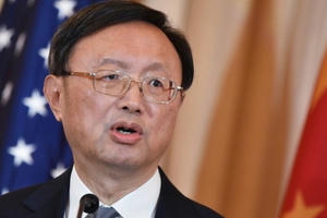 Trung Quốc yêu cầu Mỹ "sửa chữa sai lầm"