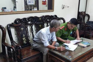 Dự kiến bỏ hẳn sổ hộ khẩu giấy khi hoàn thiện cơ sở dữ liệu điện tử về dân cư