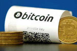 Phó Thủ tướng Vương Đình Huệ: Tiền ảo chưa thể có khả năng thách thức các đồng tiền quốc gia