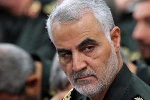 Interpol bác yêu cầu của Iran bắt giữ Tổng thống Trump vì lý do chính trị