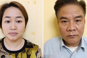 Hải Phòng: Khởi tố 2 Giám đốc Trung tâm đào tạo “liên kết” làm giả bằng cấp Hải Phòng: Khởi tố 2 Giám đốc Trung tâm đào tạo “liên kết” làm giả bằng cấp