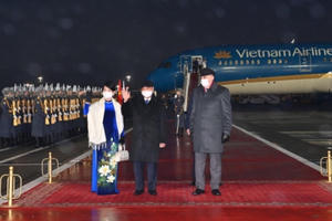 Chủ tịch nước Nguyễn Xuân Phúc đã tới Moskva, bắt đầu chuyến thăm chính thức Liên bang Nga