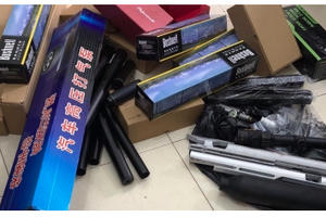 Bắc Giang: Bắt đối tượng kinh doanh linh phụ kiện lắp ráp súng săn, súng tự chế