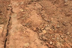 Dự án cao tốc Đà Nẵng - Quảng Ngãi lại xuất hiện vết nứt ở nút giao Dung Quất