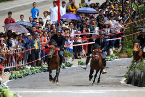 Những khoảnh khắc tranh tài quyết liệt tại giải đua ngựa Fansipan lần thứ nhất