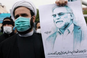 Hậu quả khôn lường từ vụ ám sát nhà khoa học hạt nhân Iran