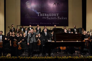 Danh cầm Jean-Yves Thibaudet thăng hoa cùng Dàn nhạc Giao hưởng Mặt Trời Danh cầm Jean-Yves Thibaudet thăng hoa cùng Dàn nhạc Giao hưởng Mặt Trời