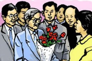 Làm sao để nhà giáo thật vui và hạnh phúc trong ngày 20/11