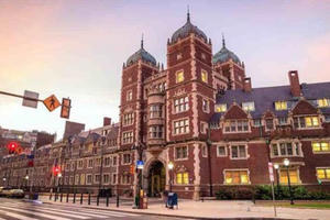 Top 400 tỷ phú giàu nhất nước Mỹ 2019 từng học ở trường đại học nào? Top 400 tỷ phú giàu nhất nước Mỹ 2019 từng học ở trường đại học nào?