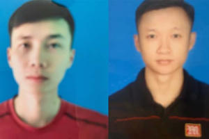 Thanh Hóa: Bắt giữ hai cán bộ ngân hàng lập hô sơ chiếm đoạt hàng chục tỷ đồng