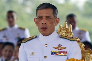 Chân dung thái tử mang hàm tướng nối ngôi Quốc vương Thái Lan
