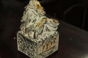 Bảo tàng tỉnh Nghệ An tiếp nhận vật thể lạ nghi là ấn tín của nhà vua