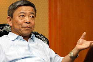 Ông Võ Kim Cự ký nhiều văn bản trái quy định trong dự án Formosa Ông Võ Kim Cự ký nhiều văn bản trái quy định trong dự án Formosa