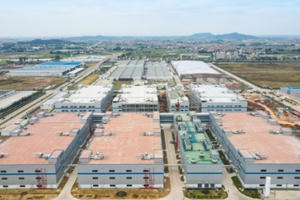 Từng IPO "hụt", Công ty CP Phát triển hạ tầng KCN Bắc Giang đang kinh doanh thế nào?