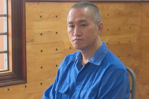 Công an Vĩnh Long điều tra vụ lừa đảo hơn 50 tỷ đồng dưới hình thức huy động vốn