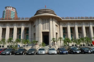 Thông tin sắp đổi tiền là hoàn toàn bịa đặt