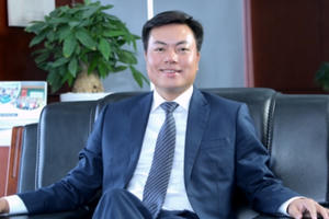 AMD: Tạo hướng đi mới cho ngành đá Việt Nam