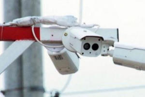 Cần minh bạch việc chi gần 200 tỷ đồng lắp camera ở Vĩnh Long