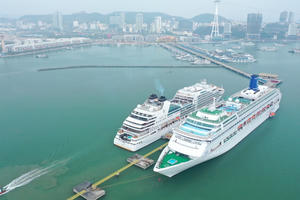 Quảng Ninh đón gần 2.400 du khách quốc tế bằng du thuyền hạng sang ngày đầu năm mới