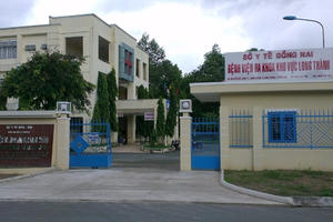 Người dân Long Thành - Nhơn Trạch phấn khởi vì sắp được thăm khám trong bệnh viện mới, hiện đại