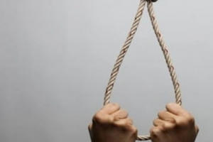 Điều tra nguyên nhân Giám đốc Ngân hàng tử vong tại nhà riêng