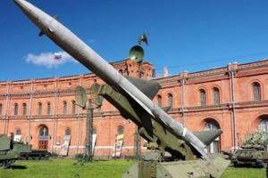 Dự án trực thăng phòng không độc đáo nhưng dang dở của Liên Xô