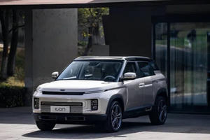 Tiến trình sáp nhập Volvo, Geely trở lại trong quý I 2021?