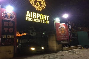 Công an vào cuộc điều tra vụ nam thanh niên bị đâm gục trước cổng quán Bar Airport