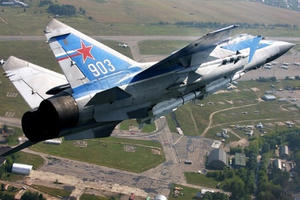 Điểm danh những chiếc MiG khiến NATO “khiếp đảm”