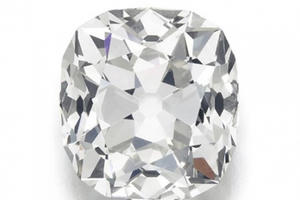 Chiếc nhẫn kim cương 26 cara được bán với giá "đồng nát"