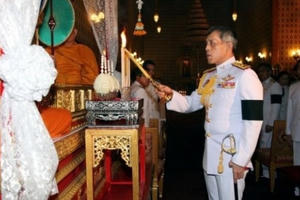 Vì sao Thái tử Thái Lan trì hoãn nối ngôi?