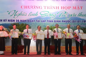 Bình Phước: Họp mặt “Nghĩa tình Sông Bé yêu thương”