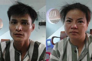 Phú Yên: Khởi tố đôi tình nhân mua bán ma túy liên tỉnh Phú Yên: Khởi tố đôi tình nhân mua bán ma túy liên tỉnh