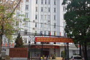 Trưởng ban mắc nhiều sai phạm vẫn được tái bổ nhiệm