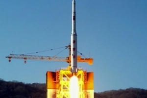 Triều Tiên có thể sắp tiến hành vụ phóng tên lửa "chưa từng thấy"