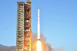 Liên Hợp Quốc lên án mạnh mẽ Triều Tiên phóng thử tên lửa Liên Hợp Quốc lên án mạnh mẽ Triều Tiên phóng thử tên lửa