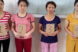 Chuẩn bị xử vụ án mẹ nữ sinh giao gà mua bán ma túy